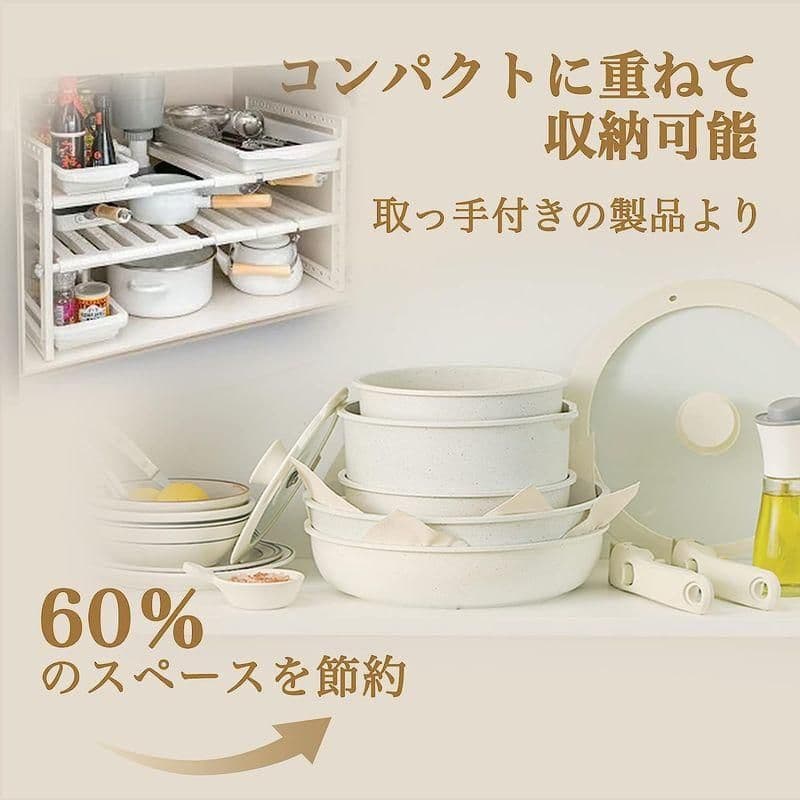 未使用◆カローテ フライパン鍋12点セット＋キッチンツールセット＋包丁