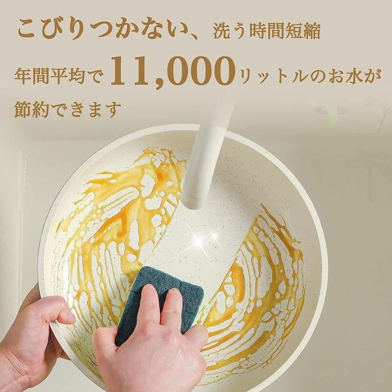 未使用◆カローテ フライパン鍋12点セット＋キッチンツールセット＋包丁