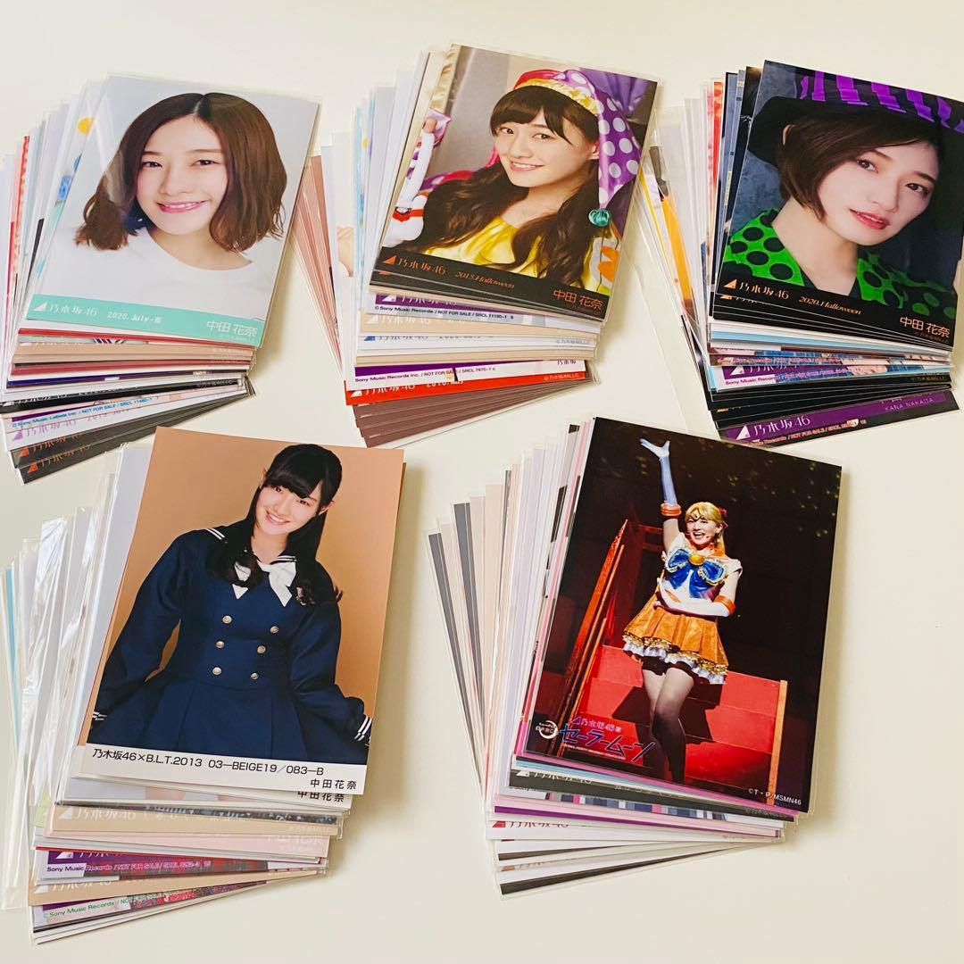 中田花奈 生写真 400枚！ 大量まとめ売り
