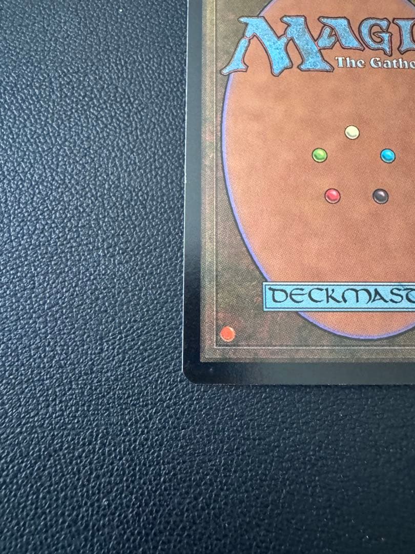 MTG foil 欲深きドラゴン　en Covetous Dragon