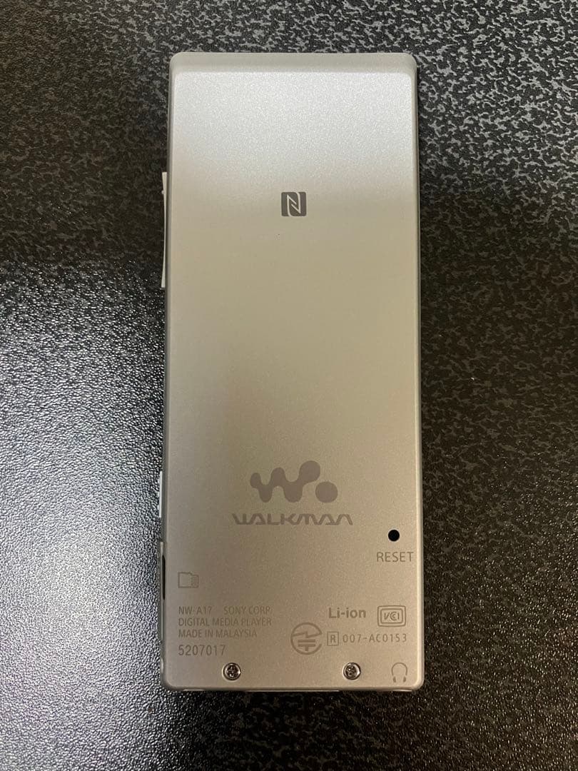 SONY NW-A17 ウォークマン 64GB