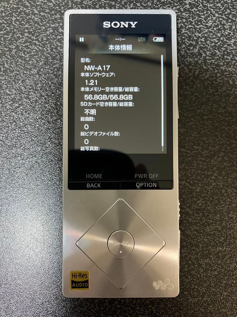 SONY NW-A17 ウォークマン 64GB