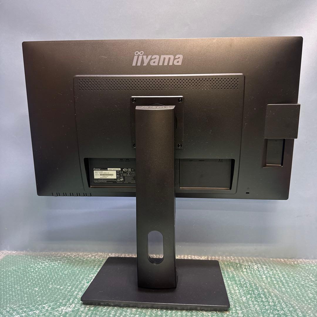 iiyama PROLITE XB2783HSU スピーカ内蔵