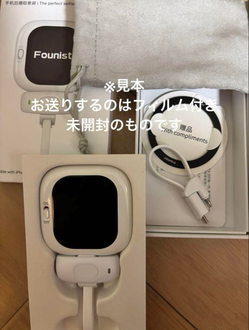 即発送　自撮りモニター Founist Vlogmate Mini iPhone