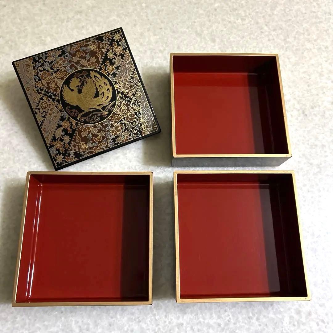 正倉院鳳凰　三段重　重箱　漆器　蒔絵　新品　未使用　おせち料理