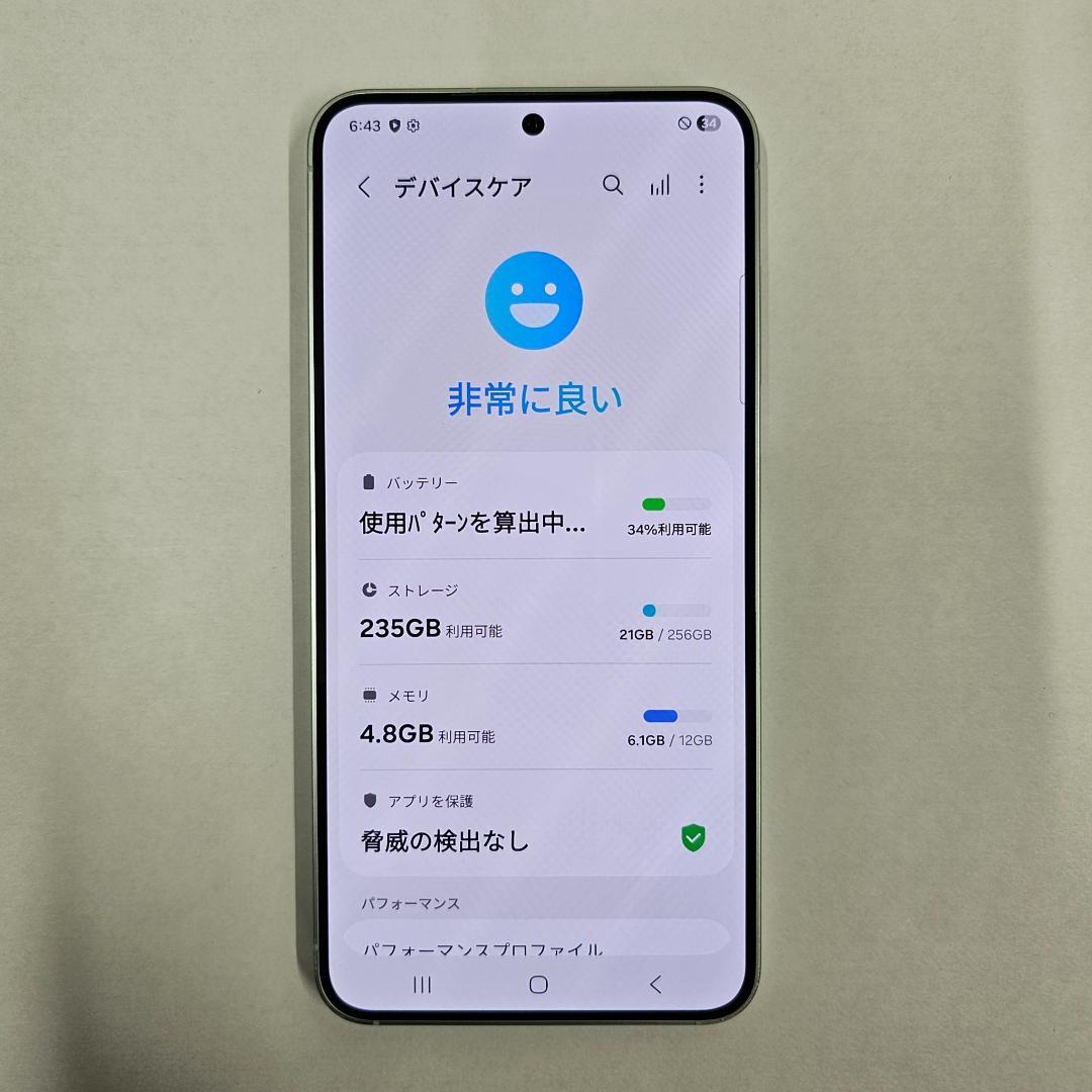 Galaxy S25 256GB ミント SIMフリー