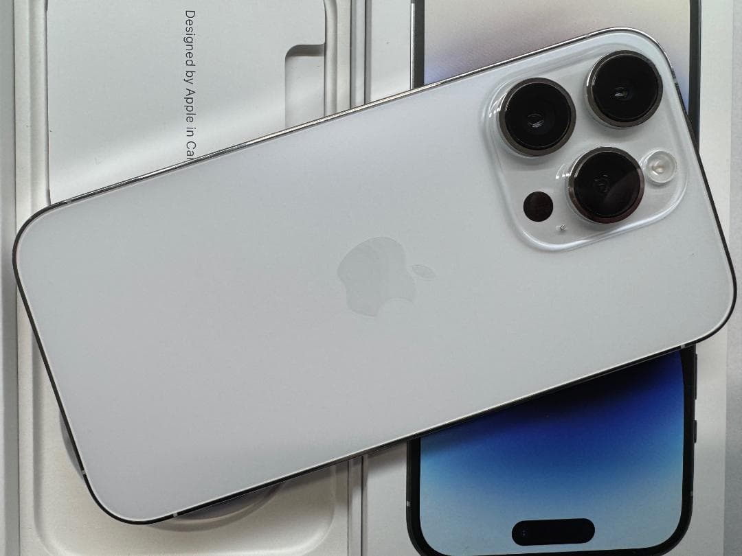 Apple iPhone 14 Pro 256GB シルバー MQ0Y3J/A