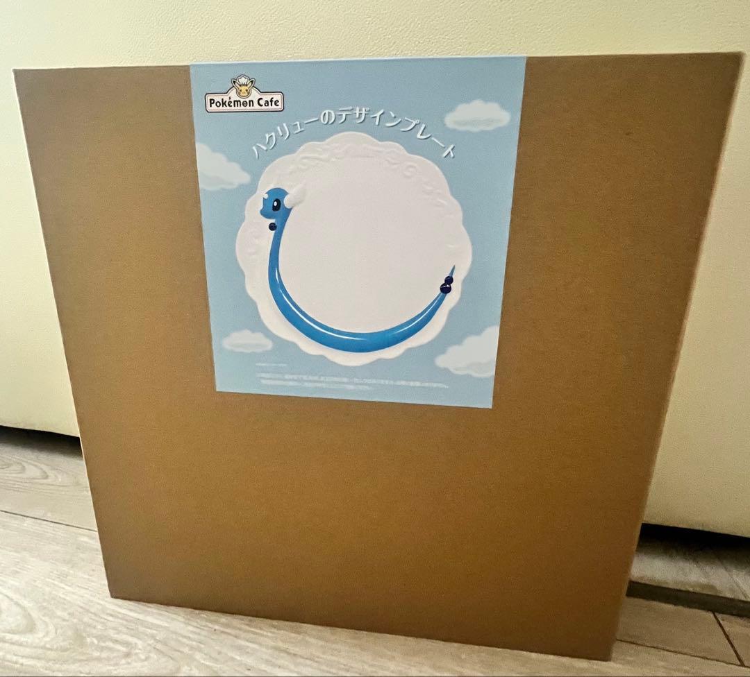 ポケモンカフェ　限定　ハクリュー　デザインプレート　新品未使用