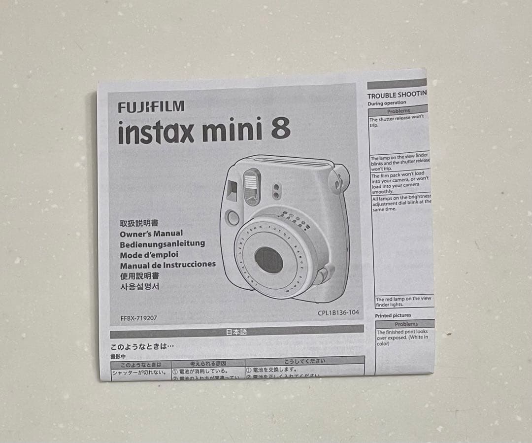その他 FUJIFILM instax mini 8 gudetama
