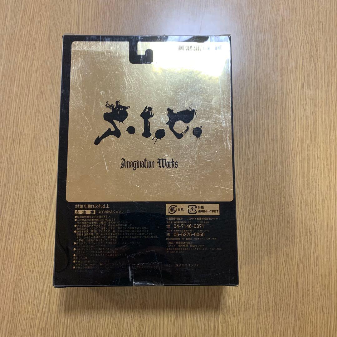 【新品未開封】バンダイ　仮面ライダー轟鬼　マジョーラカラー