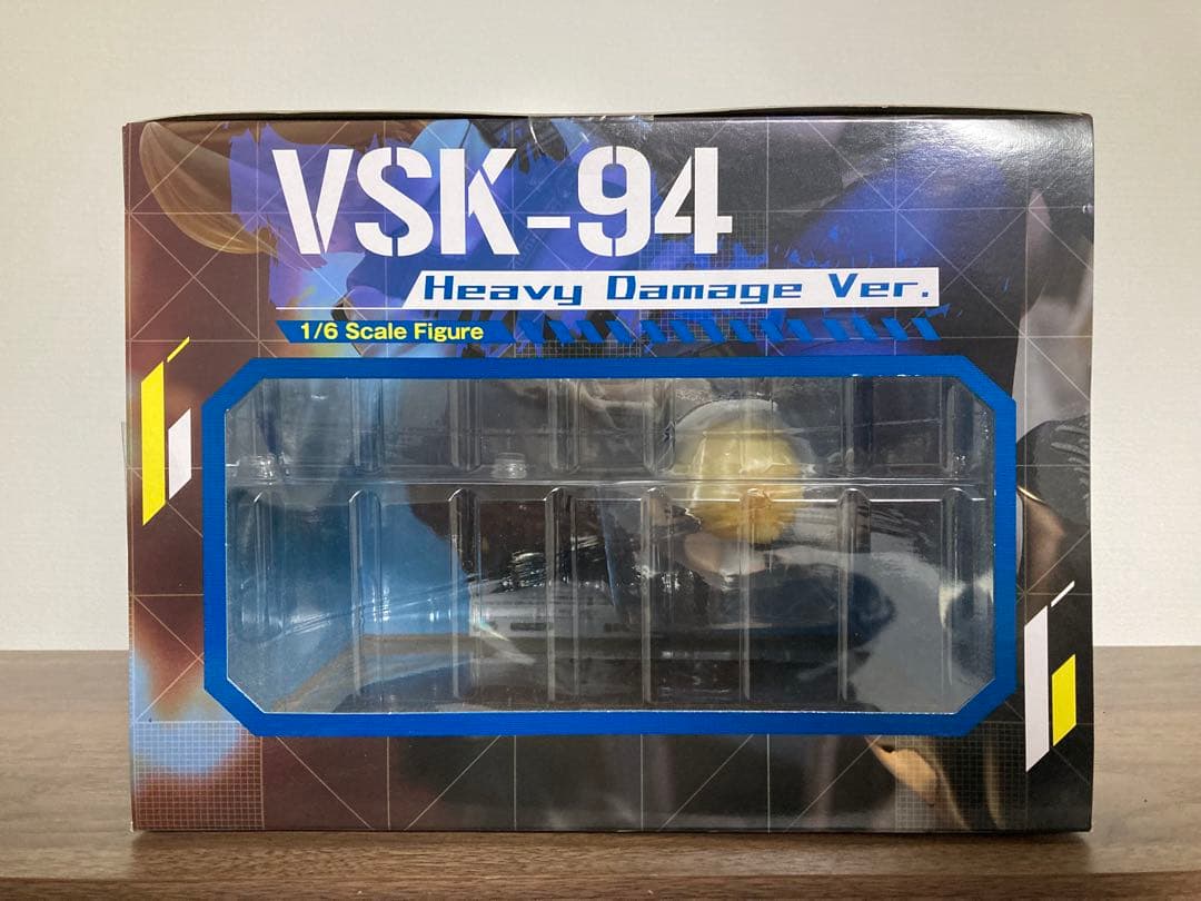 【未開封】 VSK-94 重傷ver. フィギュア