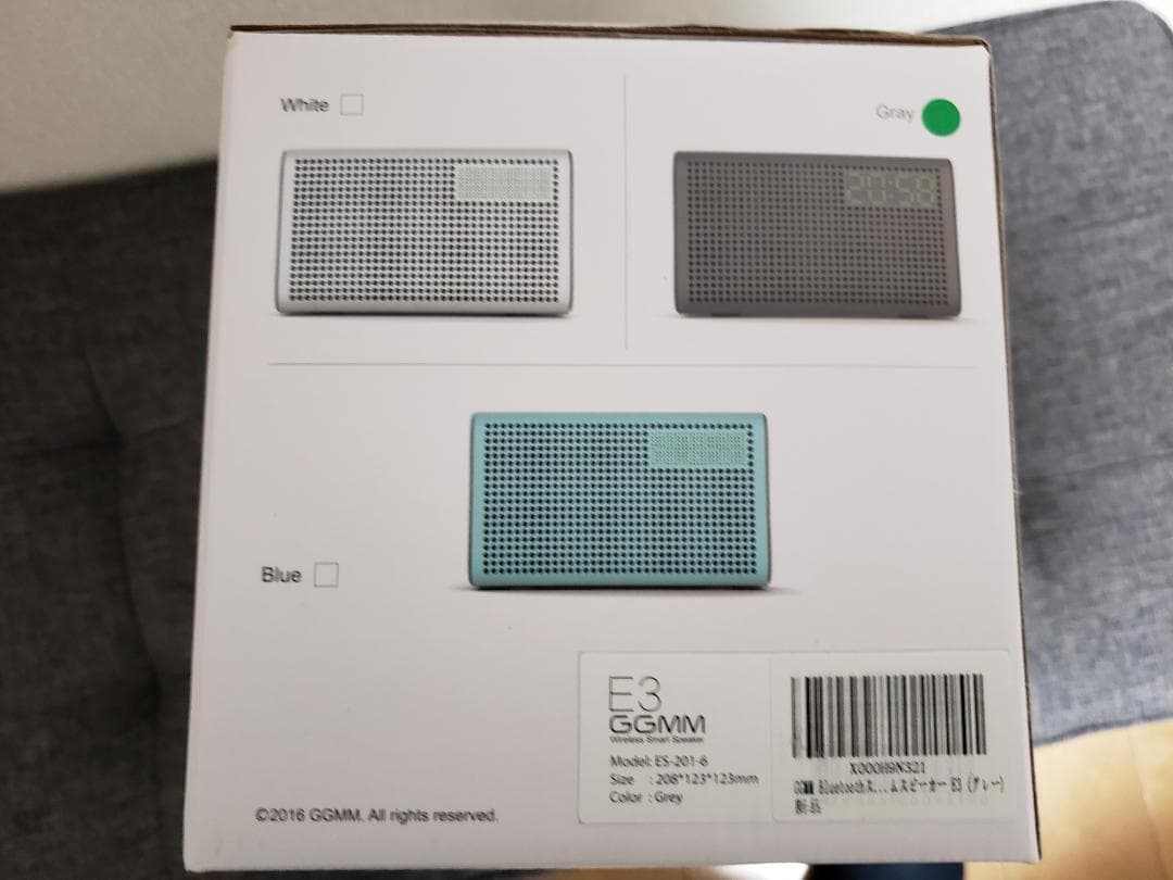 GGMM E3 ワイヤレス Wi-Fi スピーカー グレイ ES-201-6