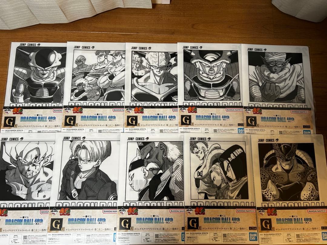 一番くじ ドラゴンボール40th ～其之二～G賞 コミックスクリアファイルセット