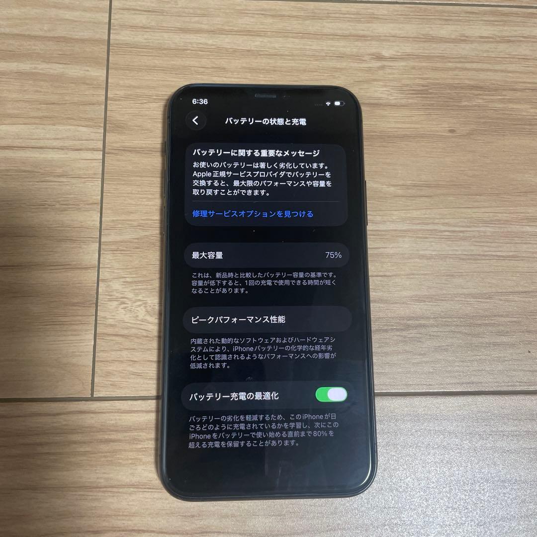 iPhone 11 Pro スペースグレイ 256GB SIMフリー