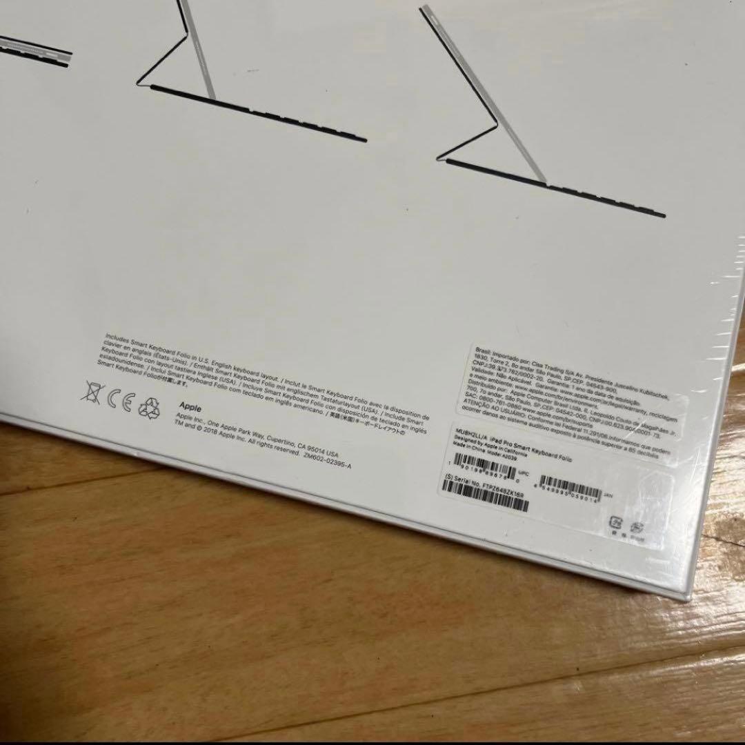 新品未開封　Apple iPad Pro 12.9 スマートキーボードフォリオ