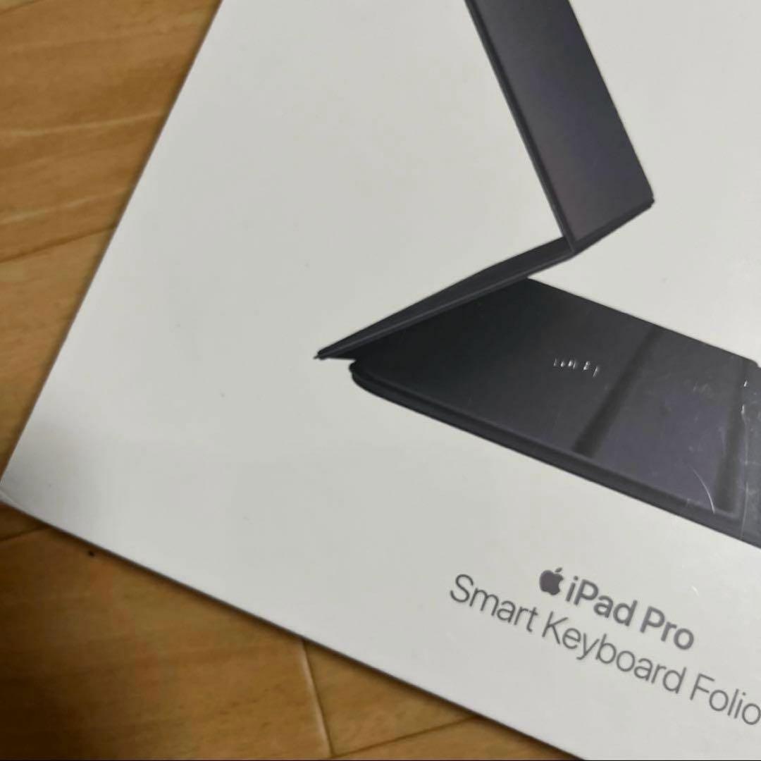 新品未開封　Apple iPad Pro 12.9 スマートキーボードフォリオ