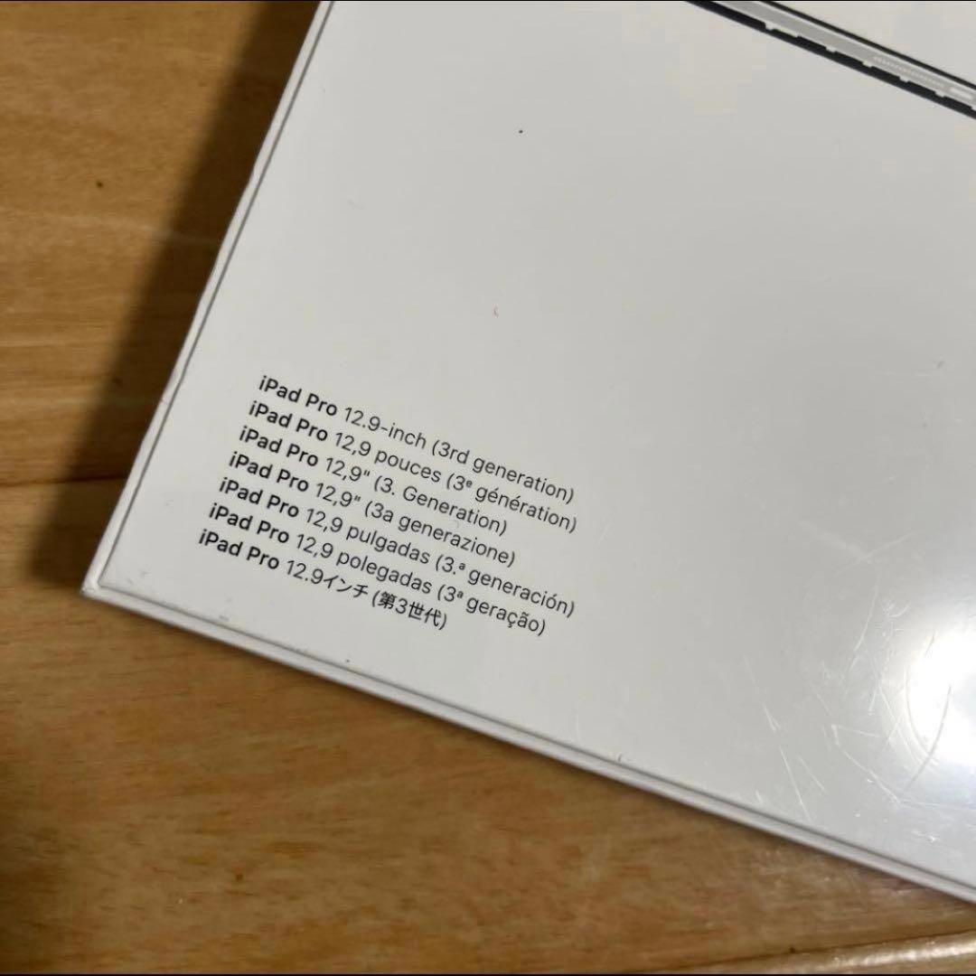 新品未開封　Apple iPad Pro 12.9 スマートキーボードフォリオ