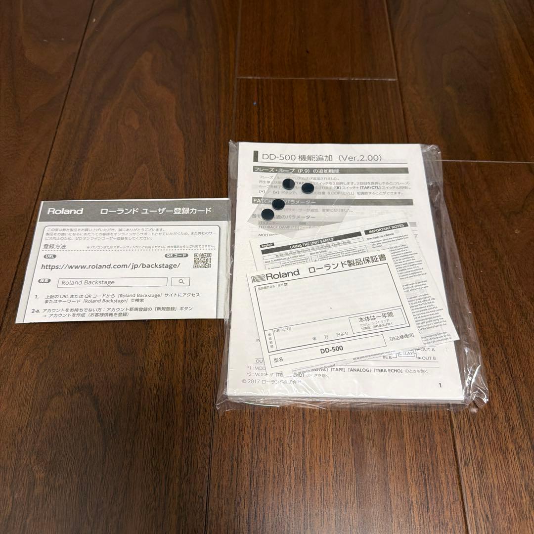 BOSS DIGITAL DELAY DD-500 美品