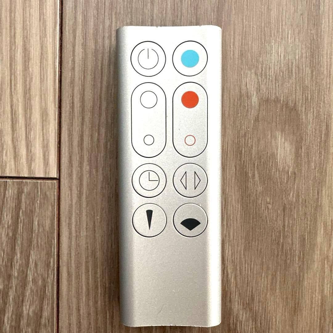 美品Dyson Pure Hot + Cool™ 空気清浄機能付ファンヒーター