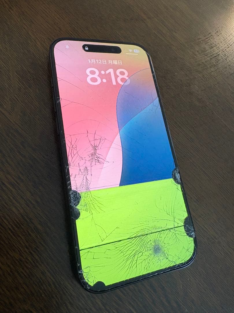 iPhone 15 Pro 【1TB】画面ひび割れ