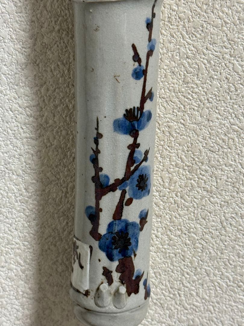 乾山　壁がけ花入　茶道具　共箱　送料込み251219
