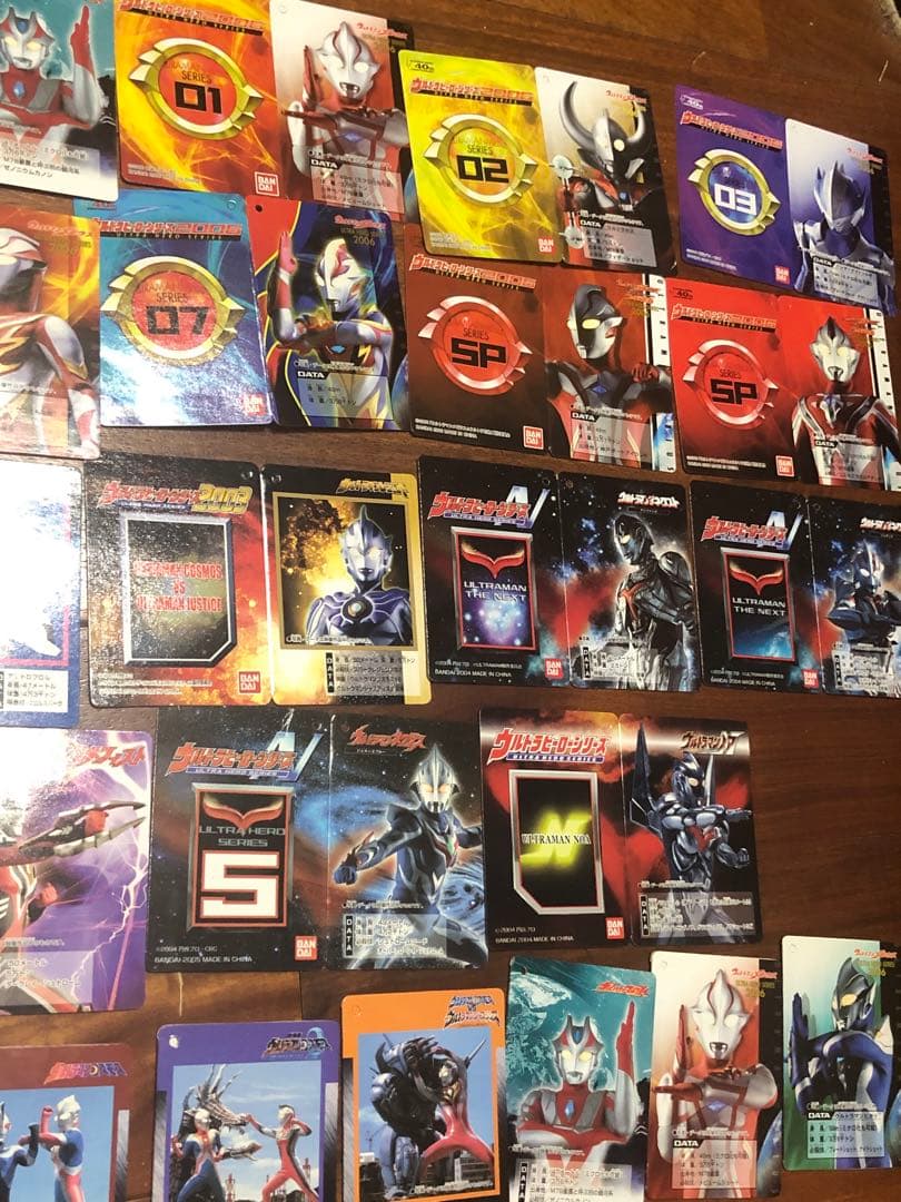 ウルトラマン ウルトラ怪獣 ソフビ タグ 100枚以上 限定 ウルトラヒーロー