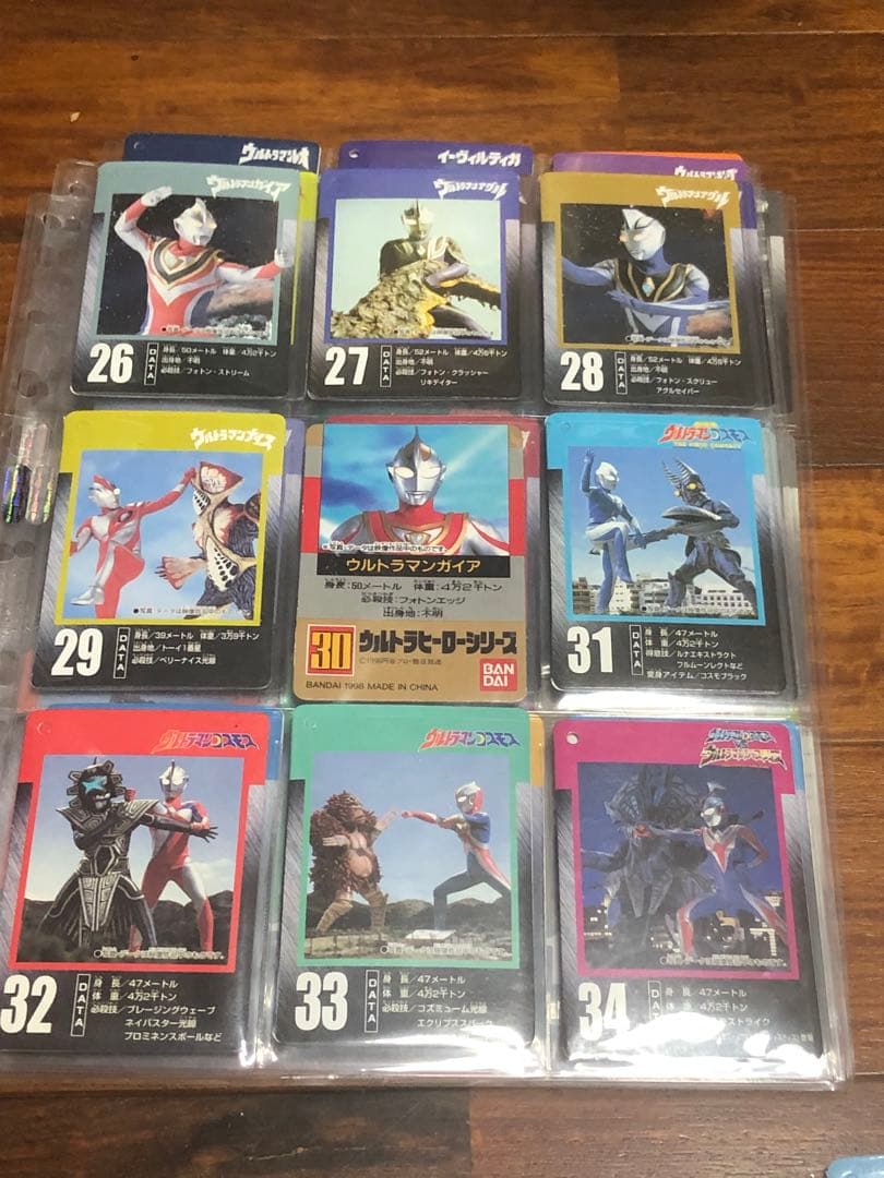 ウルトラマン ウルトラ怪獣 ソフビ タグ 100枚以上 限定 ウルトラヒーロー