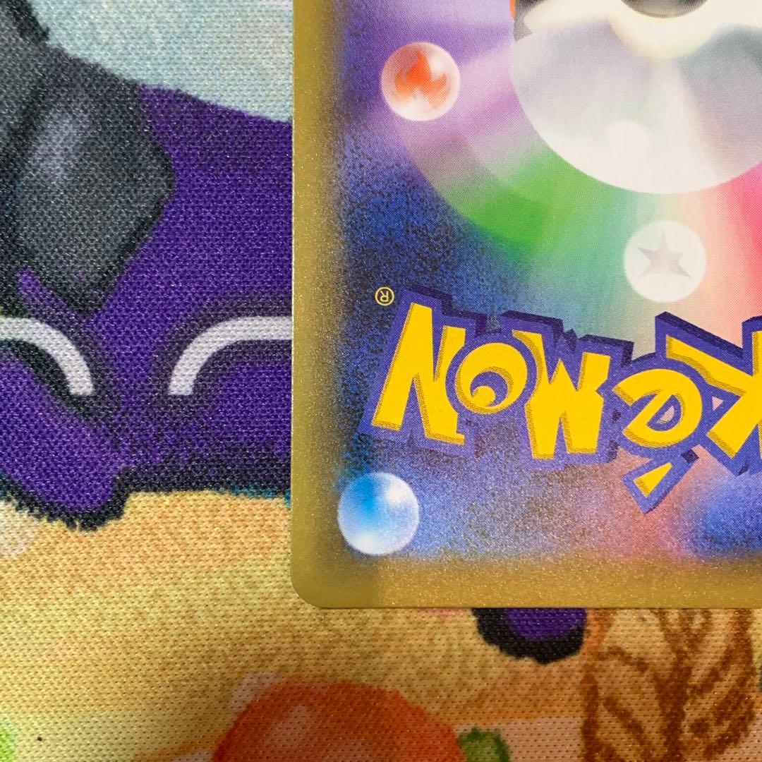 25th ブラッキー　ゴールドスター　プロモ 300円　オークション