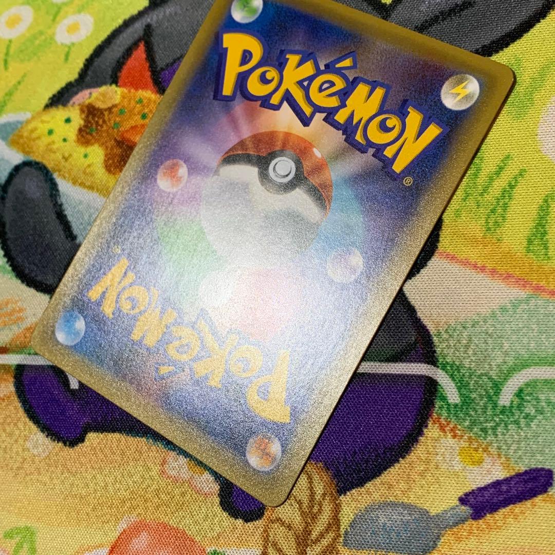 25th ブラッキー　ゴールドスター　プロモ 300円　オークション