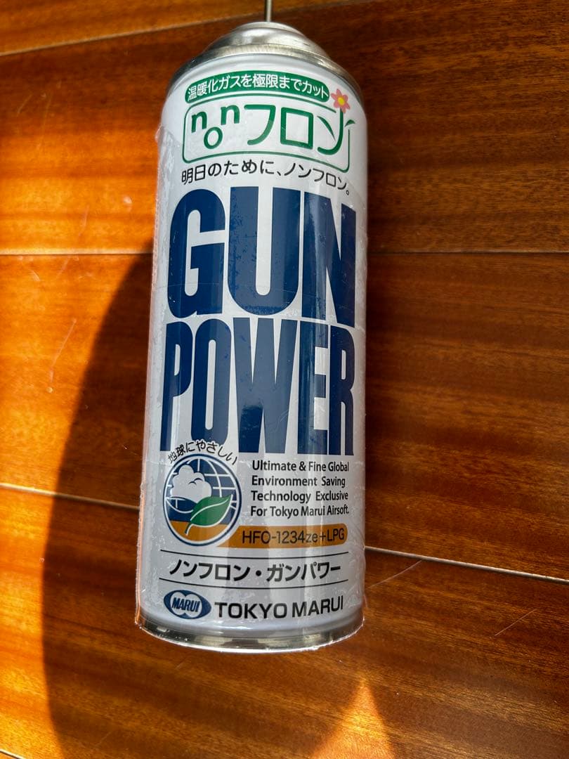 【東京マルイ】M9A1 ガスブローバックハンドガン（ガス付・動作確認済）