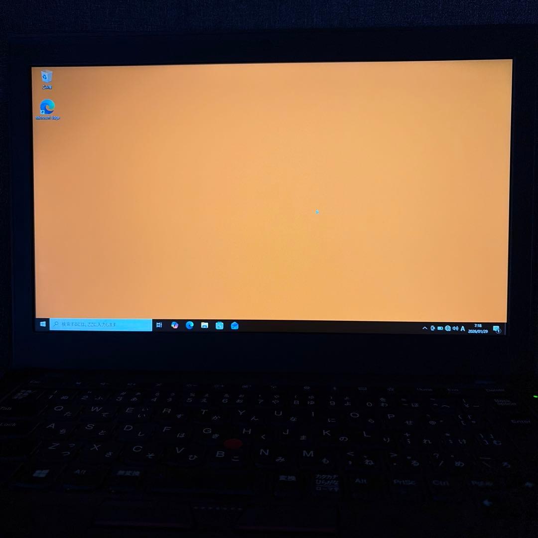 Windowsノート本体 Lenovo thinkpad X270 Corei7-7600U 16GB