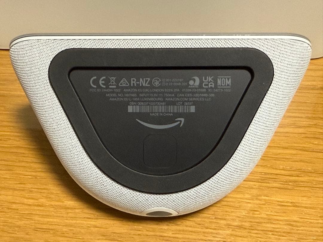 Amazon Echo Show 5 第3世代(グレーシャーホワイト)
