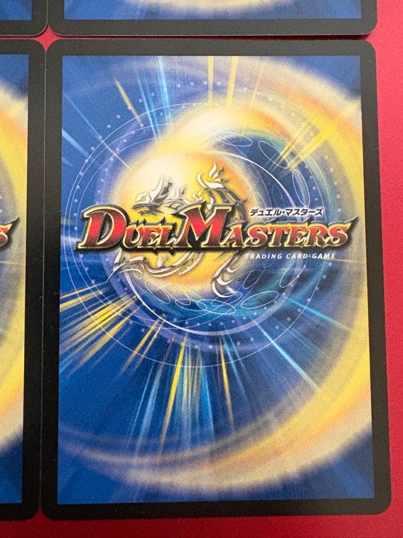 デュエルマスターズ　 サーガ・イン・ゼンアク 25RP3 SR 4枚セット