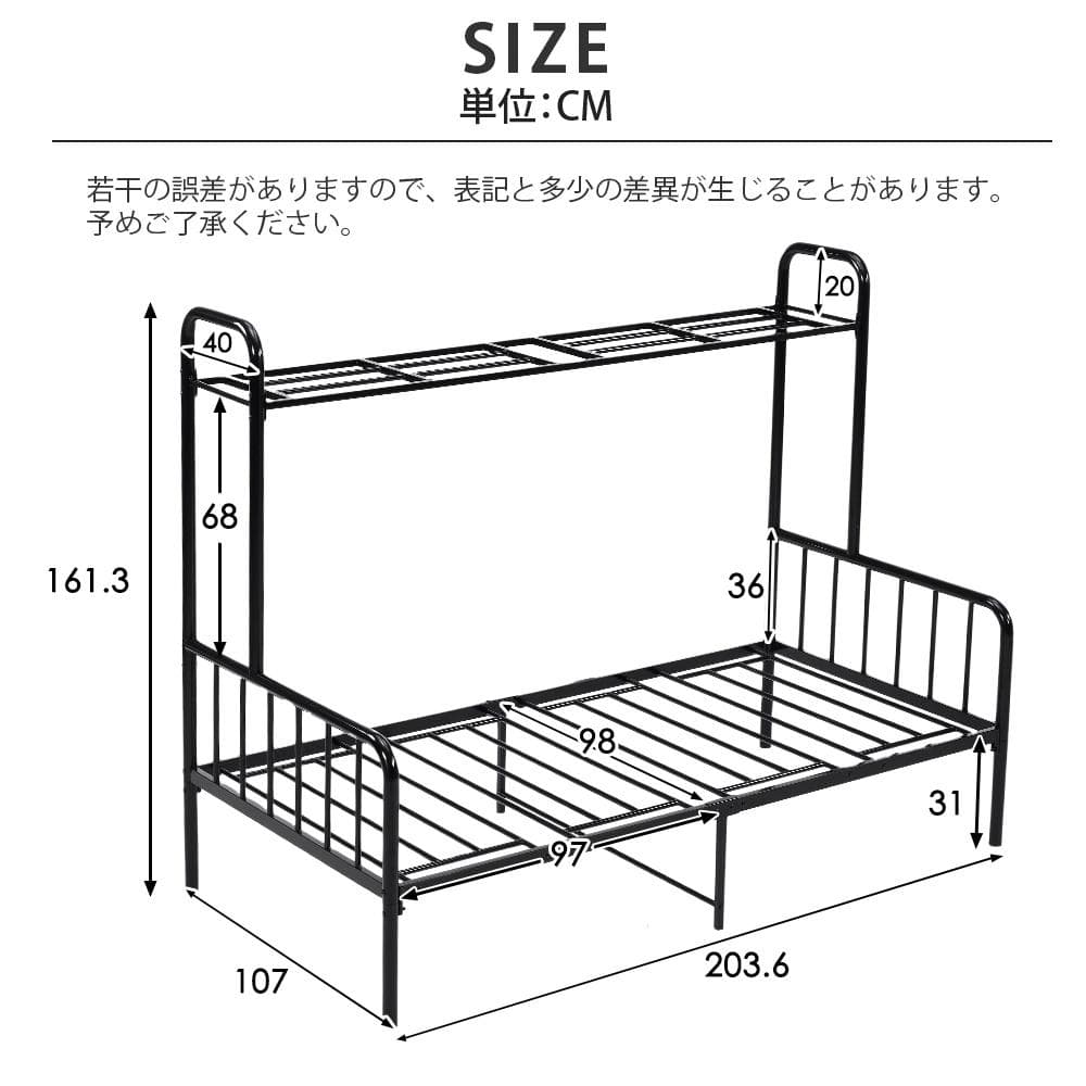 パイプベッド シングル ロータイプ 耐荷重120kg 耐震 収納 北欧風 大人