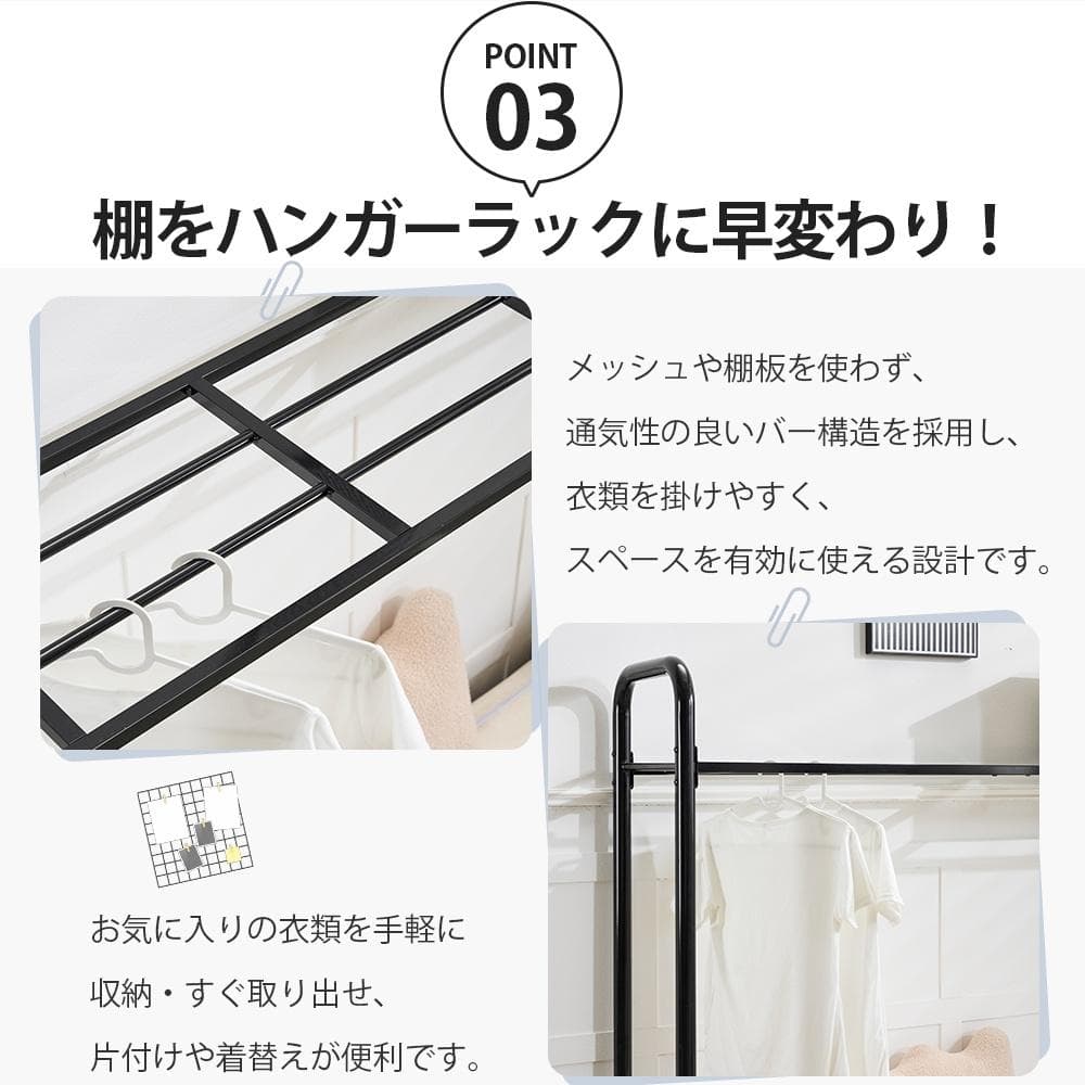 パイプベッド シングル ロータイプ 耐荷重120kg 耐震 収納 北欧風 大人