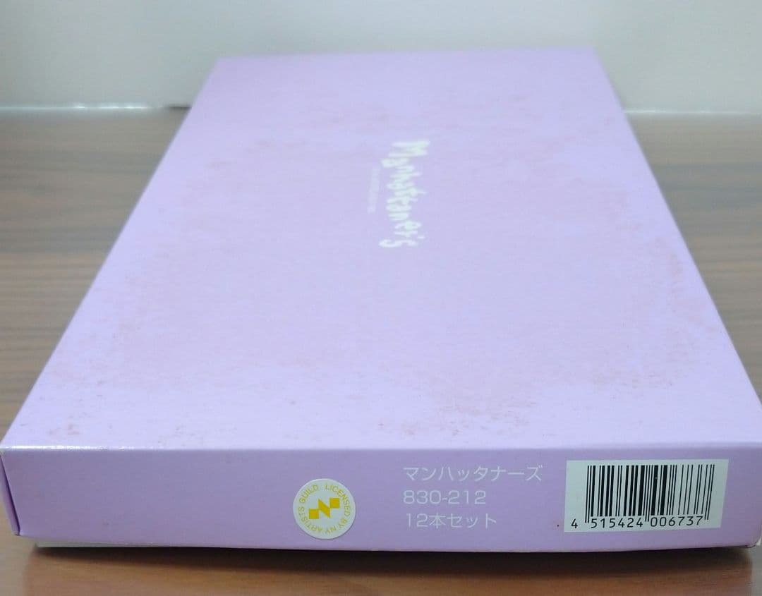 マンハッタナーズ カトラリーセット Manhattaner's 12本セット