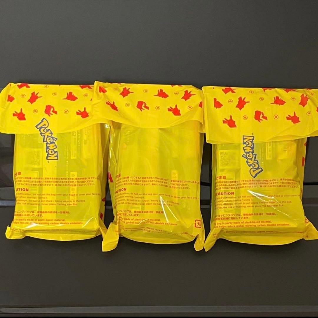 ポケセン産　メガドリームex 30p 袋未開封