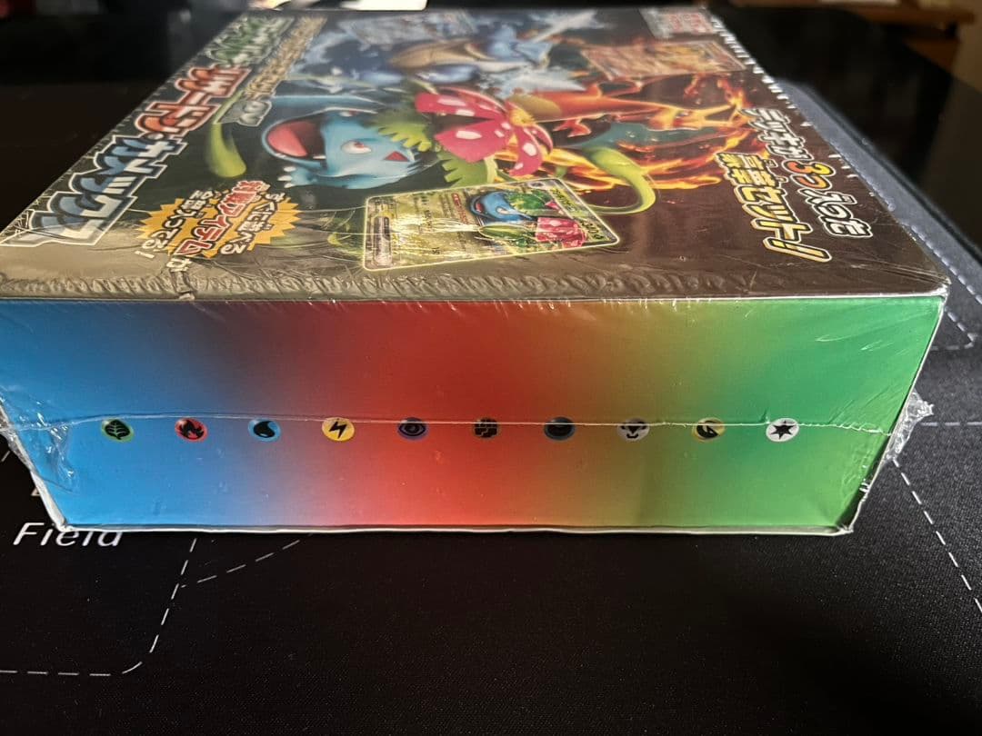 【新品・未開封】スペシャルデッキセットexフシギバナ・リザードン・カメックス