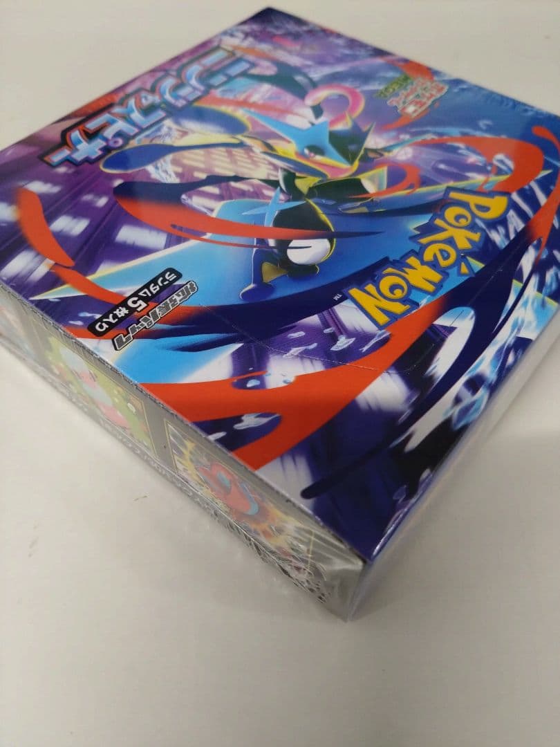 ポケモン ニンジャスピナー 5枚入り シュリンク付き2BOX