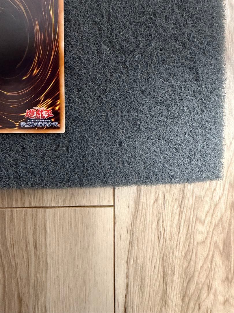 お*わ様 スターダストドラゴン　レリーフ　TDGS-JP040