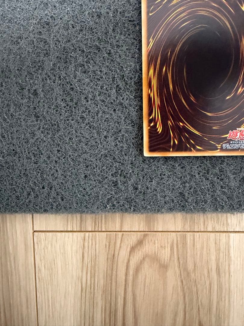 お*わ様 スターダストドラゴン　レリーフ　TDGS-JP040