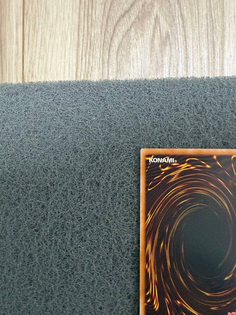 お*わ様 スターダストドラゴン　レリーフ　TDGS-JP040