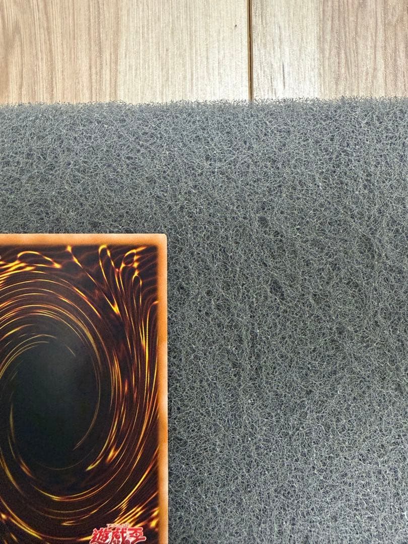 お*わ様 スターダストドラゴン　レリーフ　TDGS-JP040