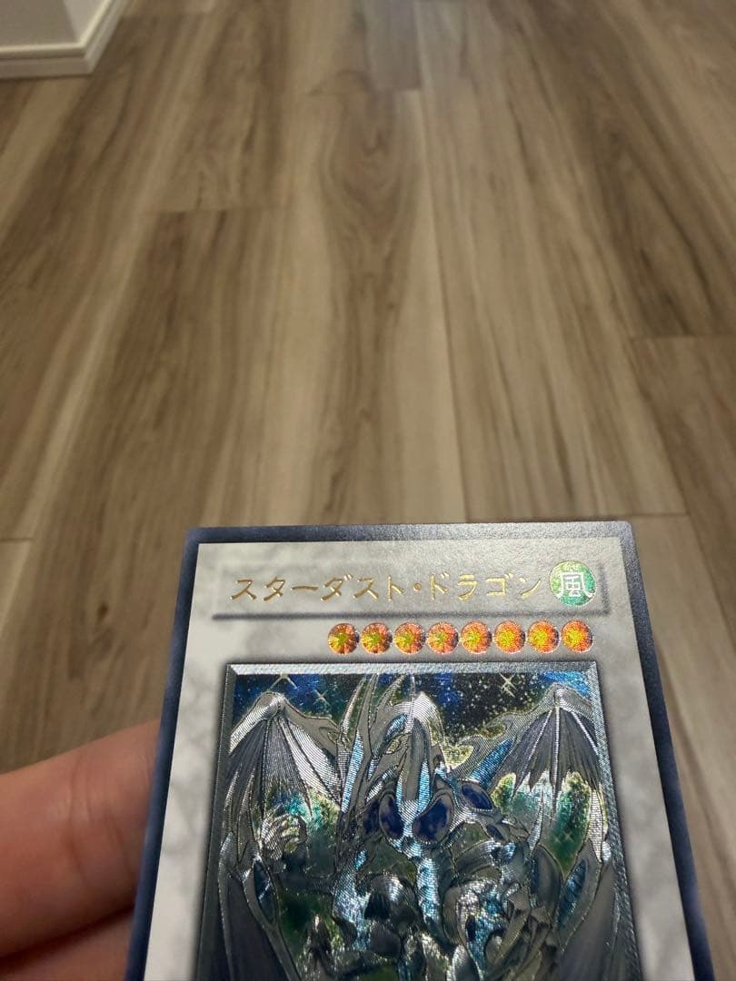 お*わ様 スターダストドラゴン　レリーフ　TDGS-JP040