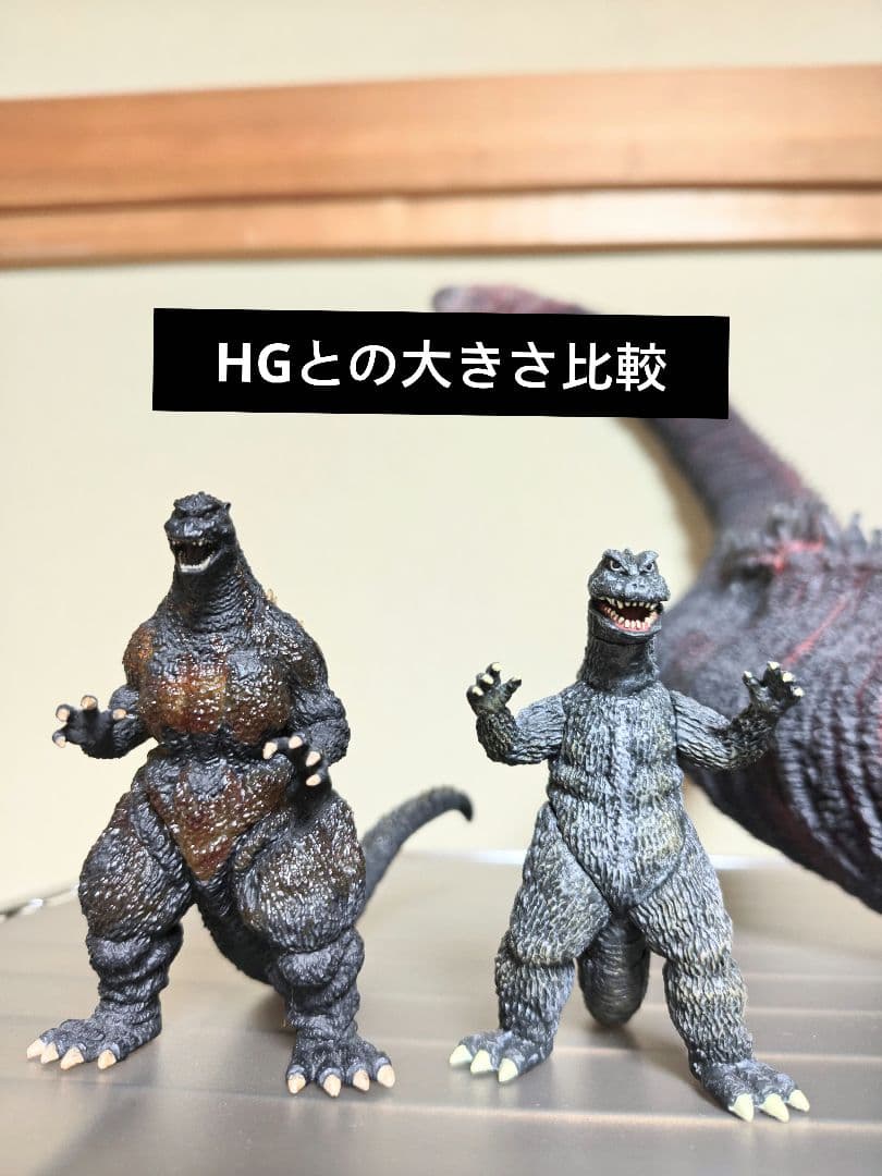 レアカラーver 酒井ゆうじコンセプトワークス バーニングゴジラ