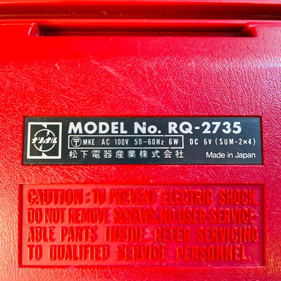 National/ナショナル/松下電器 RQ-2735 カセットレコーダー