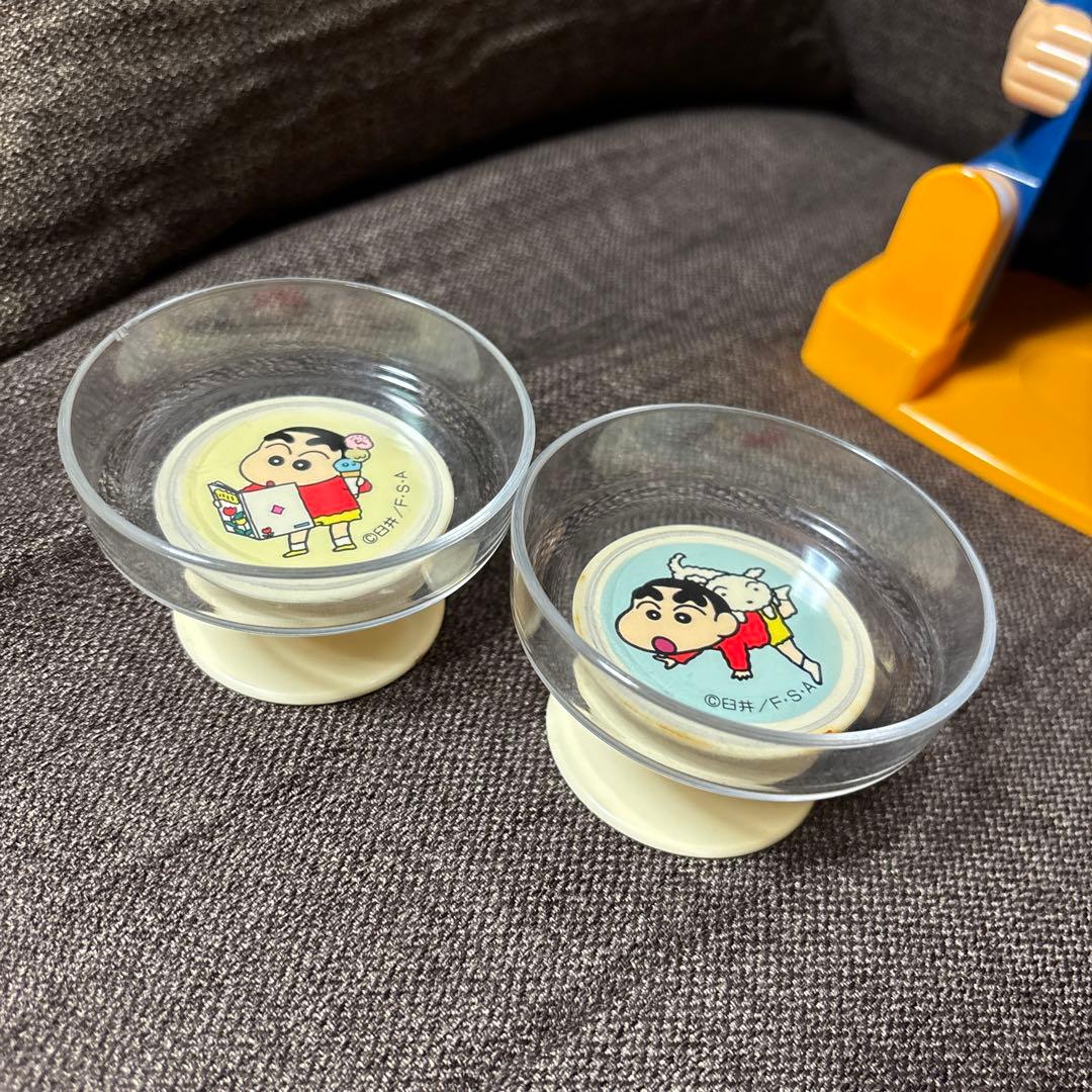 《レトロ！》クレヨンしんちゃん オラと氷かきしよう