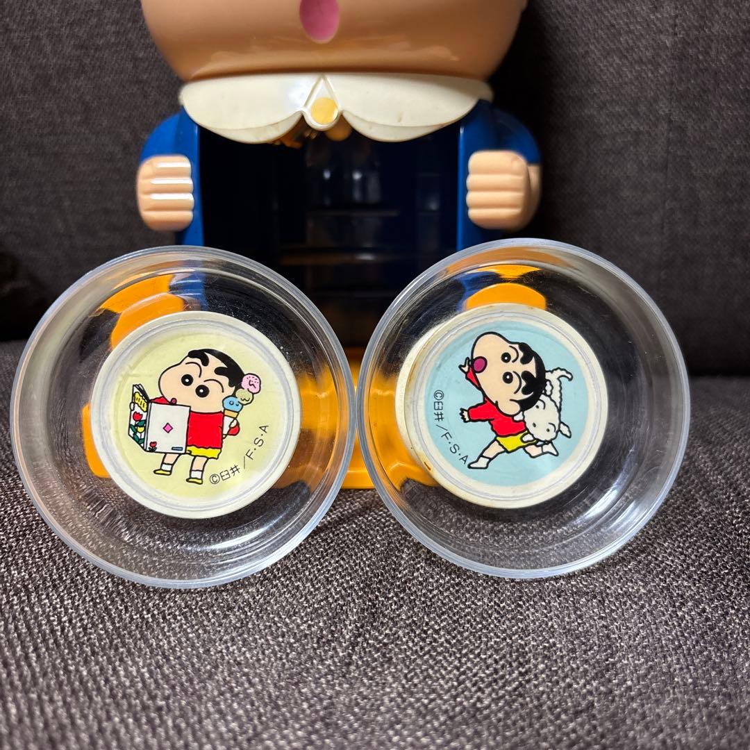 《レトロ！》クレヨンしんちゃん オラと氷かきしよう