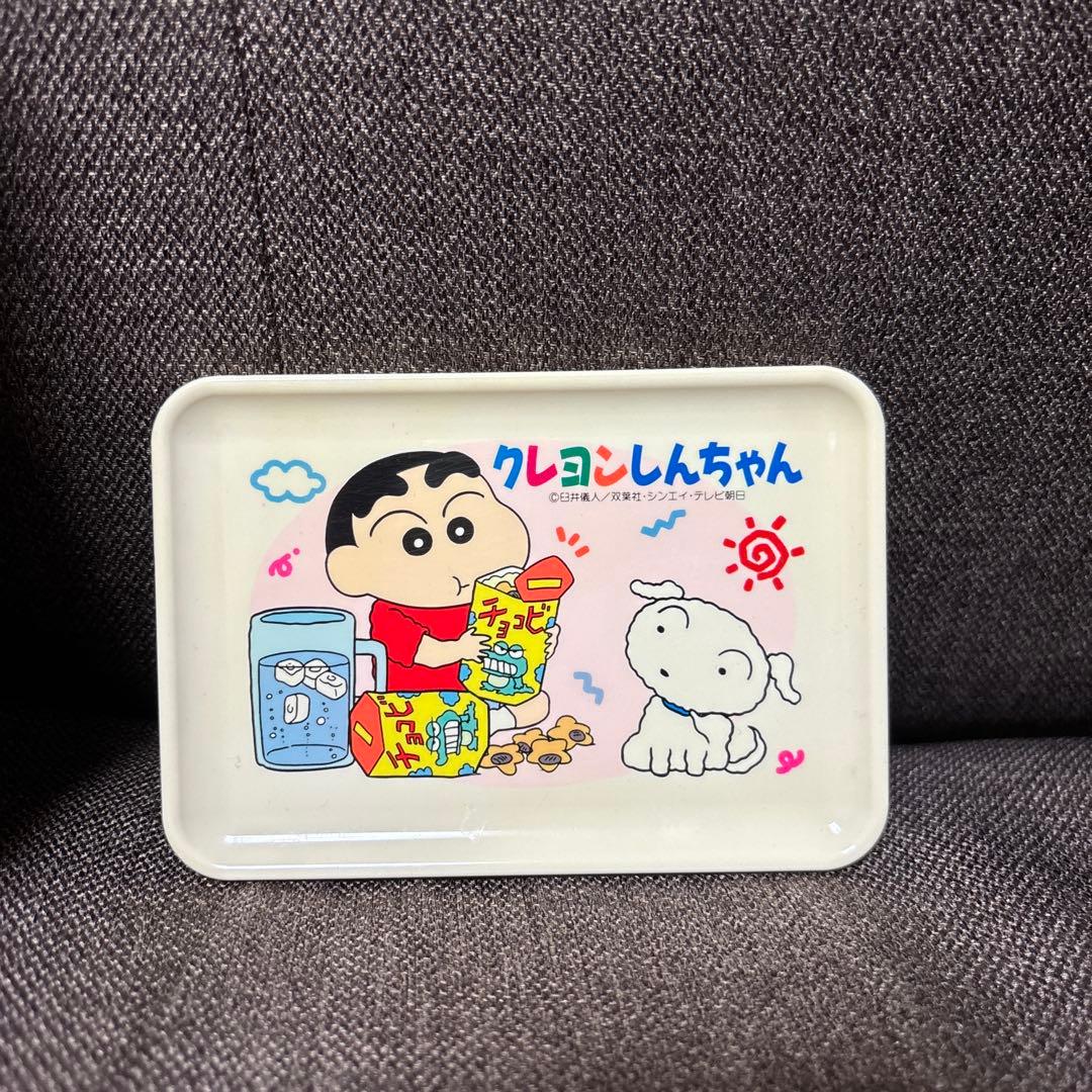 《レトロ！》クレヨンしんちゃん オラと氷かきしよう