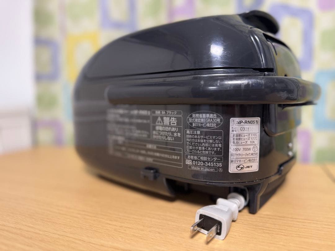 象印 炊飯器 保温機能付き　NP-RN05 3号炊き　圧力　ブラック